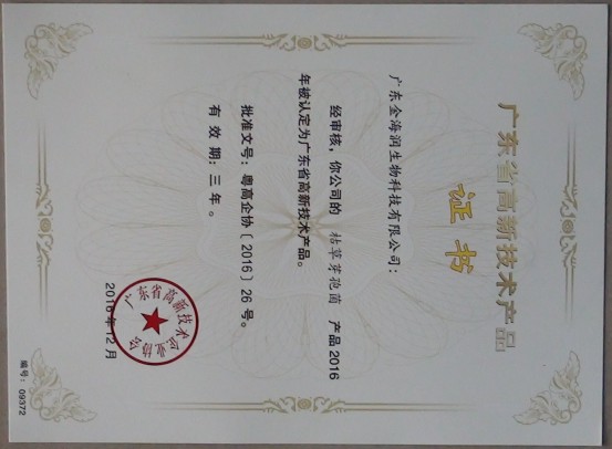տͷѧ½֤飨вƼרֽ